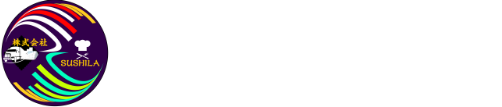 https://sushila-trade.com/wp-content/uploads/2023/11/new-logo.png